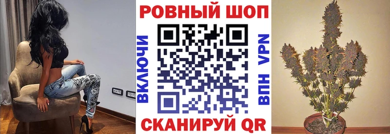 Что такое Мензелинск Канабис Мефедрон COCAIN Гашиш