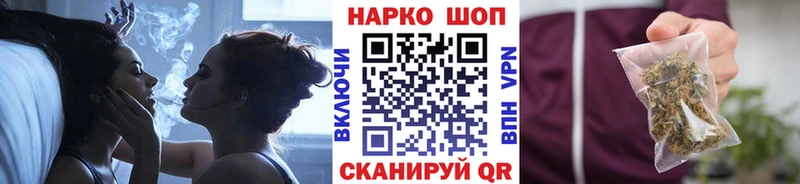 ГАШ Мензелинск
