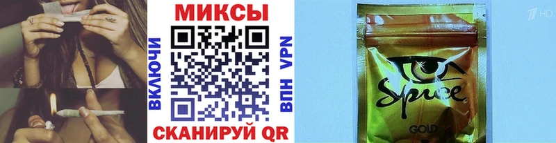 Бутират 1.4BDO Мензелинск