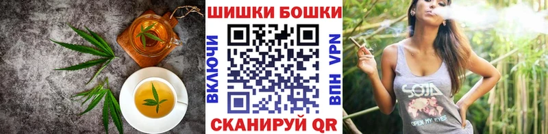 Cannafood марихуана Мензелинск