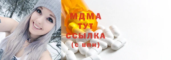первитин Алексеевка