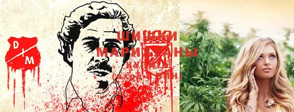 мяу мяу кристалл Алзамай