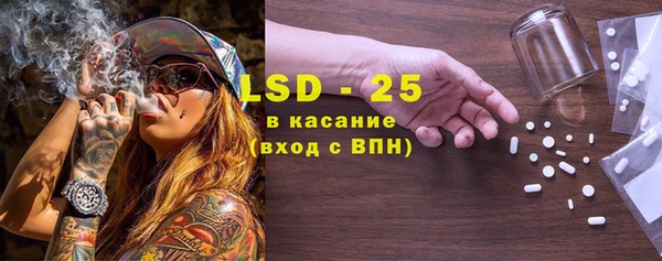 марки nbome Алексин