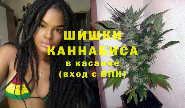 первитин Алексеевка