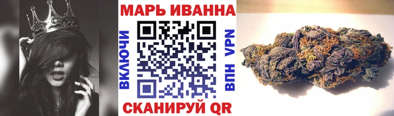 KRAKEN как зайти  что такое   Мензелинск  Каннабис сатива 